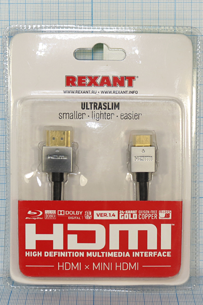 шнур шт HDMI-шт miniHDMI\1,5м\Au/пл\\\17-6713 --- Шнуры аудио-видео