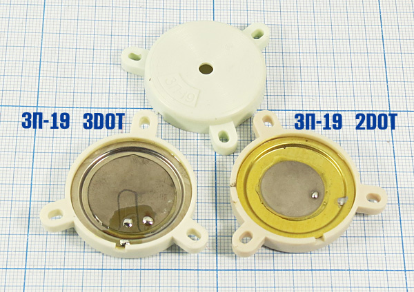 зп 35x 7m50\1~20\\\3C\ЗП-19\3DOT --- Звонки (зуммеры) пьезоэлектрические без генератора