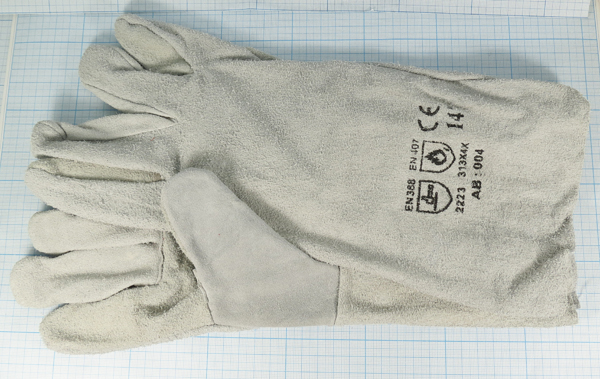 перчатки спилковые[кожа]\\\сер\\ --- Средства защиты( перчатки, рукавицы,маски и очки)