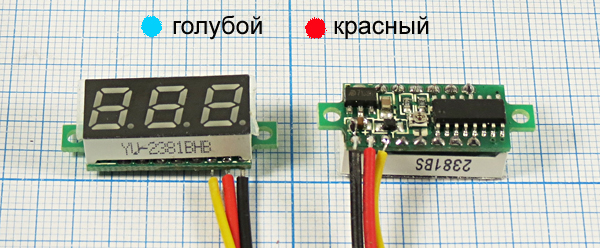 гол В  23x11\ 100В\V28B-R/кр\\цифр\ --- Головки измерительные - Вольтметры