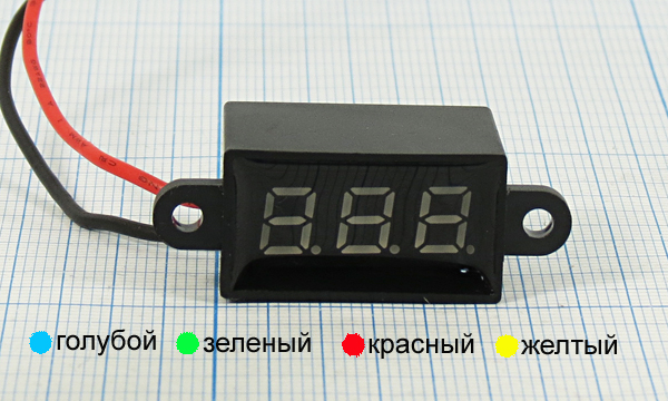 гол В  28x15\  30В\V36A-G-IP68/зел\\цифр\ --- Головки измерительные - Вольтметры