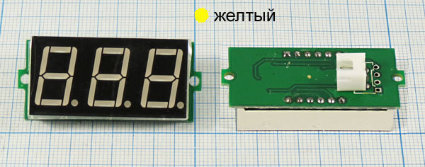 гол В  38x19\  30В\V56A-Y/жел\\цифр\ --- Головки измерительные - Вольтметры