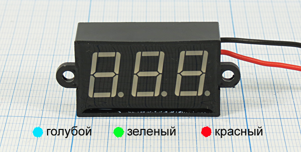 гол В  42x24\  30В\V56A-R-IP68/кр\\цифр\ --- Головки измерительные - Вольтметры