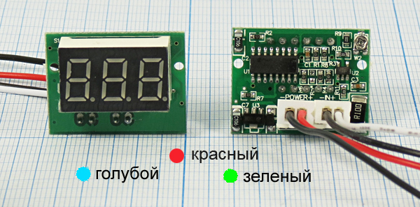 гол А  23x14\   1А\A36-1A-G/зел\\цифр\ --- Головки измерительные - Амперметры 