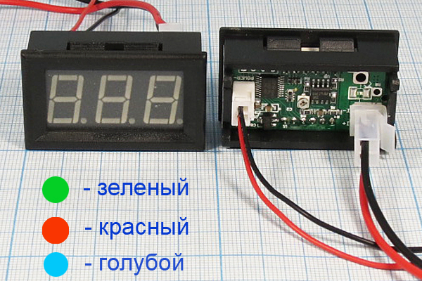 гол А  46x26\  50А/75мВ\A56-10G-B-BOX/зел\\цифр\ --- Головки измерительные - Амперметры 