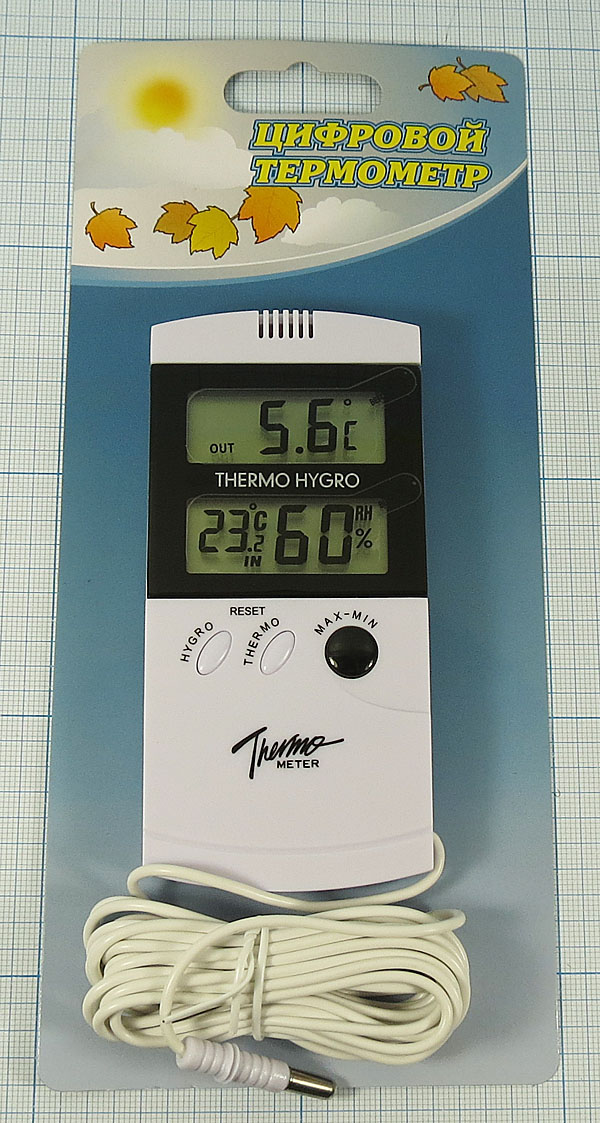 приб термометр-гигр\-50~+70C\\TM977H\датч.выносной --- Термометры-Гигрометры-Метеостанции-Шумомеры-Люксметры