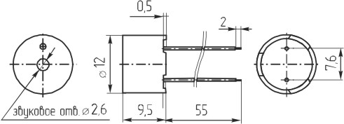 згм 12x10\ 5\\2,3\2L70\KPX-1205AL\KEPO --- Звонки (зуммеры) магнитоэлектрические c генератором