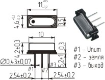 Генератор кварцевый в корпусе HC49S с тремя выводами и изолирующей прокладкой