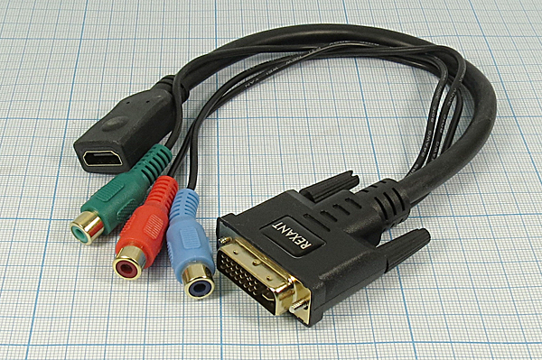 шнур шт DVI 29/29P-гн HDMI/гн RCAx3\0,3м\\R17-6833 --- Шнуры аудио-видео