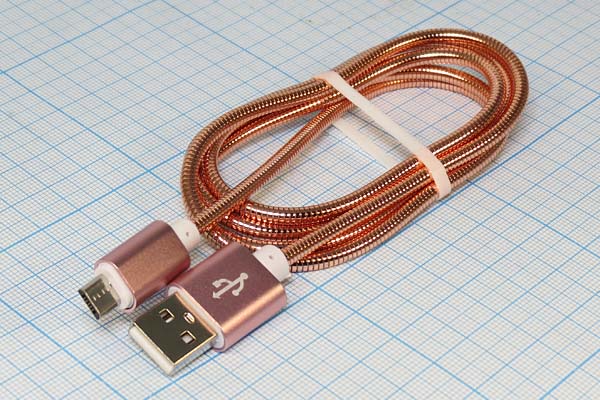 шнур шт USB A-шт micro B 5P\1,0м\\роз\18-4223 --- Шнуры компьютерные