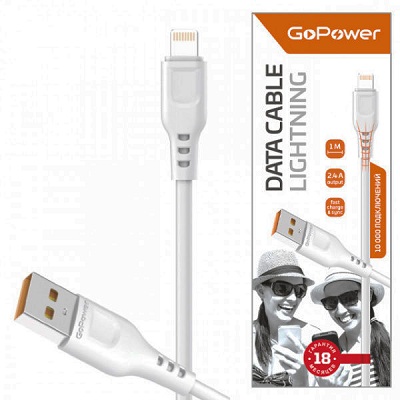 шнур шт USB A-шт iPhone/iPad\1,0м\\\бел\Lightning --- Шнуры компьютерные