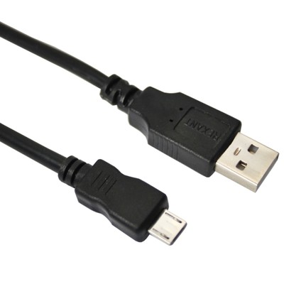 шнур шт USB A-шт miniUSB B 5P\1,8м\Ni/пл\USB-M5P --- Шнуры компьютерные
