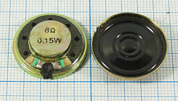 дин  23x 5\  8\0,15\мет/пл\2C\KDM-23008\KINGSTATE --- Динамики