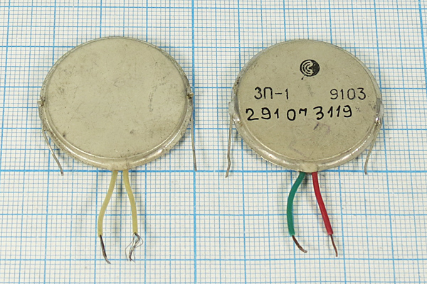 зп 32x 4\1~20\\\2L+1LW\ЗП-1\бу --- Звонки (зуммеры) пьезоэлектрические без генератора