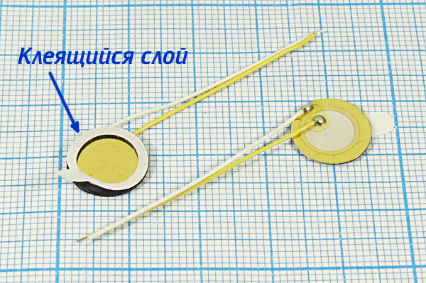 пб 12x0,77\\D\ 9,2\2L36\FT-12T-9,2AL36T\KEPO --- Пьезоблоки (пьезоэлектрические диафрагмы)