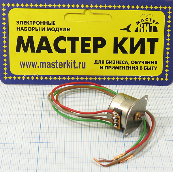 двиг шагов  4,0В\20x15\\\Р5341\20шагов [D73MT] --- Двигатели