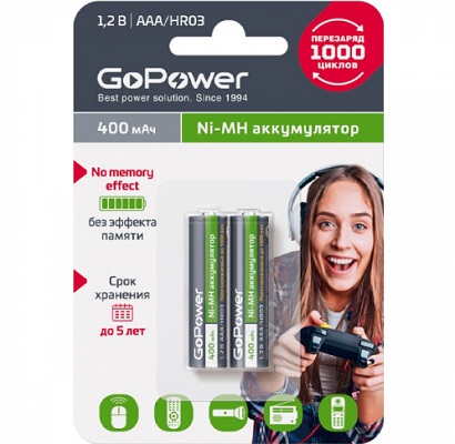 аккум бат  1,2В\ 400мАч\AAA/HR03\NiMH\\GoPower --- Аккумуляторные батареи