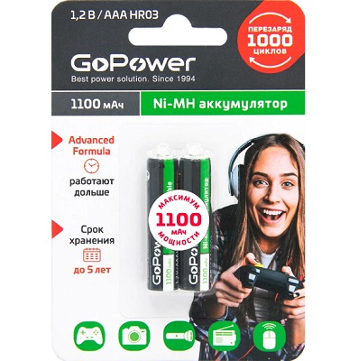 аккум бат  1,2В\1100мАч\AAA/HR03\NiMH\\GoPower --- Аккумуляторные батареи