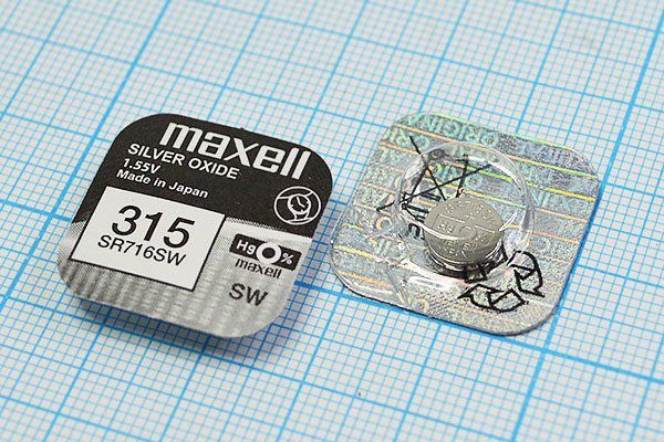 бат  1,55В\\ 7,9x1,65\SW\SR716SW/SR67/315\MAXELL --- Щелочные и литиевые батареи