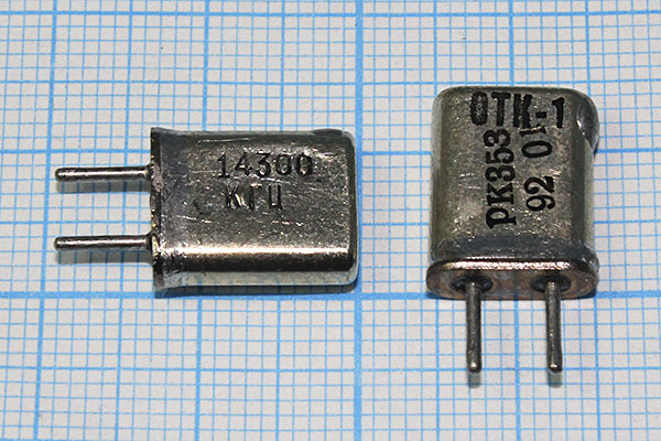 14300 \HC25U\\\\РК353МА\1Г --- Кварцевые резонаторы (пьезокерамические, диэлектрические, ПАВ (SAW), резонаторы из других пьезоматериалов)