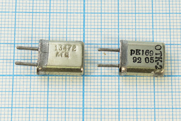 13472,5 \HC25U\\ 30\ 40/-40~70C\РК169МА-8ВТ\1Г --- Кварцевые резонаторы (пьезокерамические, диэлектрические, ПАВ (SAW), резонаторы из других пьезоматериалов)