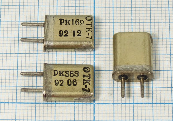 12000 \HC25U\\ 50\100/-30~60C\РК353МА-9БХ\1Г --- Кварцевые резонаторы (пьезокерамические, диэлектрические, ПАВ (SAW), резонаторы из других пьезоматериалов)