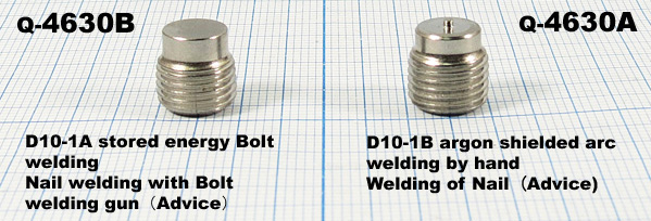 винт М10x10\цил\\мет\D10-1B установочный для УП --- Винты