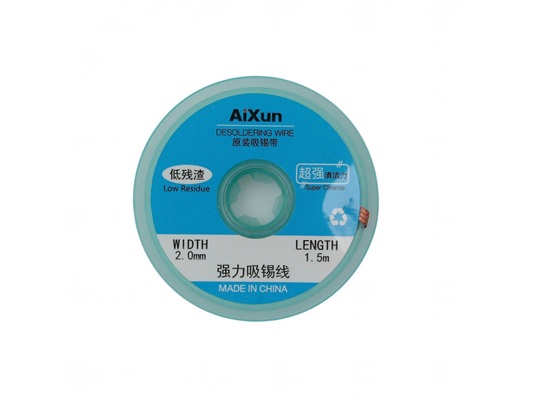 оплетка для снятия припоя\d2,0ммx1,5м\медь\AX-DW --- Оловоотсосы и Оплётка для снятия припоя