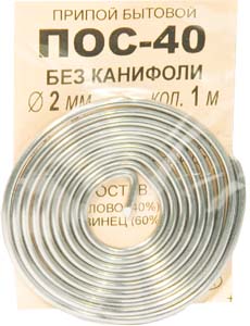 припой ПОС40\d2,0\\1м\б/каниф\Sn40Pb60 --- Припои