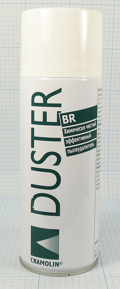 очиститель DUSTER-BR\400мл\CRAMOLIN\\сжиженный газ --- Очистители, растворители