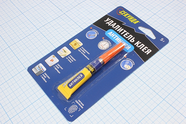 очиститель Секунда Антиклей\  5г\\\\ --- Очистители, растворители