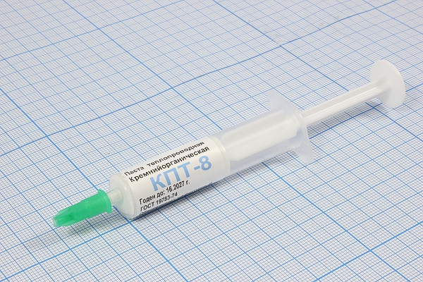 паста кпт-8\  10г\теплопроводная\\шприц --- Пасты