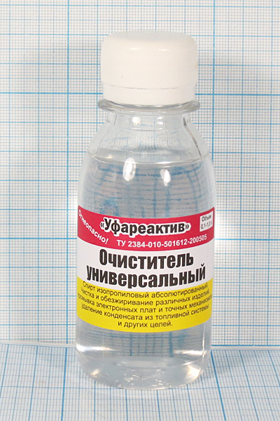 Антифриз водный раствор