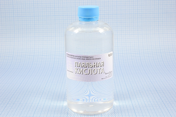 флюс\актив\паяльная кислота\ 500мл\бутылка\ --- Флюсы