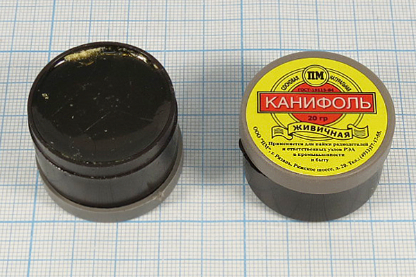 канифоль живичная\нейтрал\\  20г\банка\ --- 