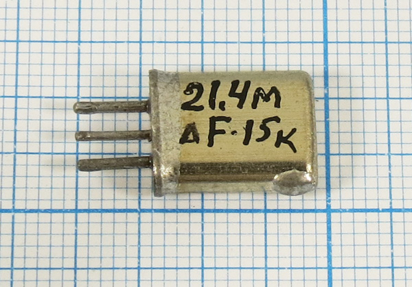 корпус \МА-3\резонатор некондиция 3P --- Корпуса для монтажа радиоаппаратуры