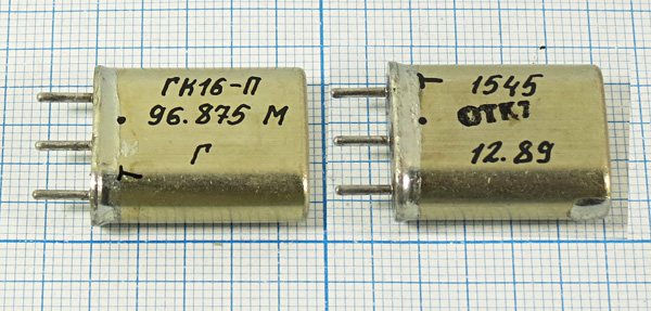 гк 96875 \\БА1-3 19x 9x24\SIN\6В\ГК16-П\ --- Кварцевые генераторы