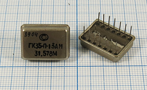 П 25 35. Кварцевый Генератор гк176. Кварцевый Генератор 16 МГЦ. Кварцевый двухчастотный Генератор. YXC 16000 218lei кварцевый Генератор.