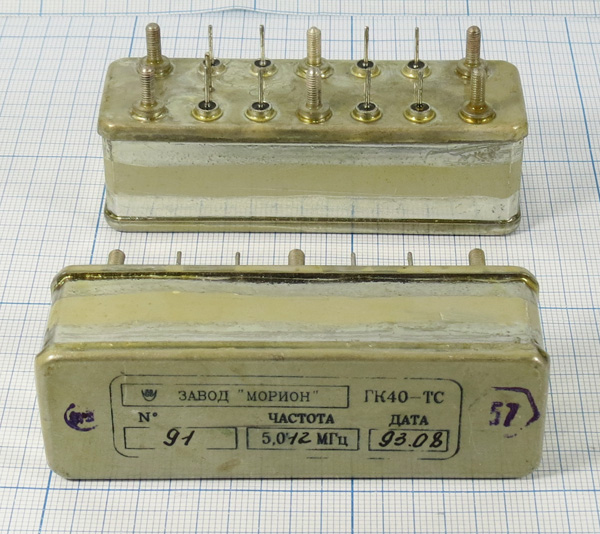 гк 5012 \OCXO\81x26x26\TTL\15В\ГК40-ТС1-5,012М\ --- Кварцевые генераторы