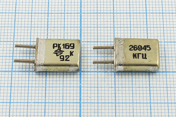 26945 \HC25U\\\\РК169МА\3Г (26945 КГЦ РК169) --- Кварцевые резонаторы (пьезокерамические, диэлектрические, ПАВ (SAW), резонаторы из других пьезоматериалов)