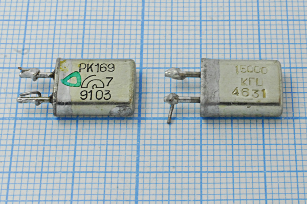 15000 \HC25U\\\\РК169МА\1Г бу --- Кварцевые резонаторы (пьезокерамические, диэлектрические, ПАВ (SAW), резонаторы из других пьезоматериалов)