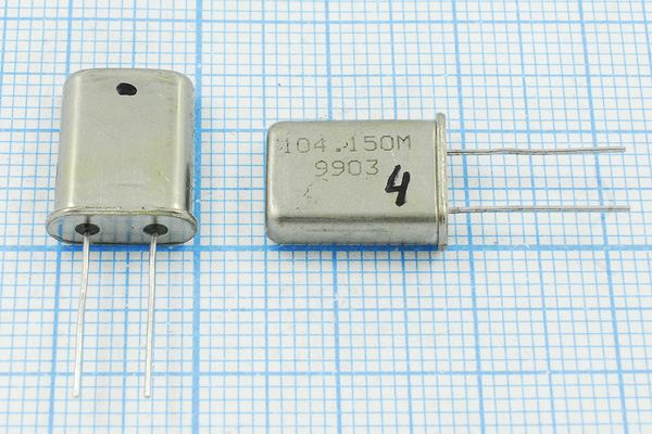 104150 \HC49U\\\\МД\5Г --- Кварцевые резонаторы (пьезокерамические, диэлектрические, ПАВ (SAW), резонаторы из других пьезоматериалов)