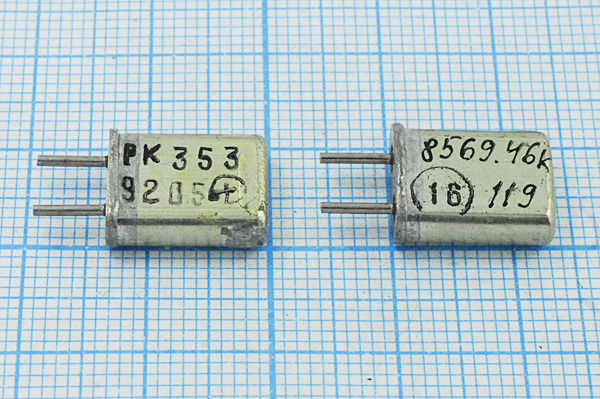 8569,46 \HC25U\\\\РК353МА\1Г --- Кварцевые резонаторы (пьезокерамические, диэлектрические, ПАВ (SAW), резонаторы из других пьезоматериалов)