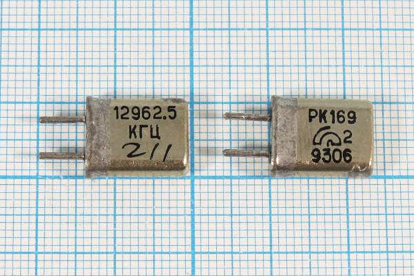 12962,5 \HC25U\\\\РК169МА\1Г --- Кварцевые резонаторы (пьезокерамические, диэлектрические, ПАВ (SAW), резонаторы из других пьезоматериалов)