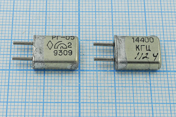14400 \HC25U\\ 15\ 15/-10~60C\РГ05МА-14БВ\1Г --- Кварцевые резонаторы (пьезокерамические, диэлектрические, ПАВ (SAW), резонаторы из других пьезоматериалов)
