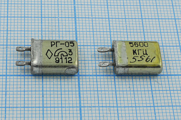 5600 \МВ\S\ 15\ 20/-10~60C\РГ05МВ-14БП\1Г --- Кварцевые резонаторы (пьезокерамические, диэлектрические, ПАВ (SAW), резонаторы из других пьезоматериалов)