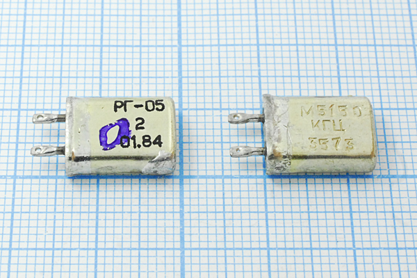 5150 \МВ\S\ 15\ 50/-50~80C\РГ05МВ-14ДСТ\1Г --- Кварцевые резонаторы (пьезокерамические, диэлектрические, ПАВ (SAW), резонаторы из других пьезоматериалов)