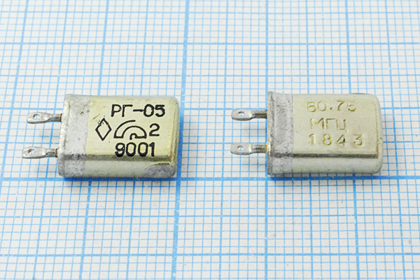 60750 \МВ\\\\РГ05МВ\5Г (60.75 МГЦ РГ-05) --- Кварцевые резонаторы (пьезокерамические, диэлектрические, ПАВ (SAW), резонаторы из других пьезоматериалов)