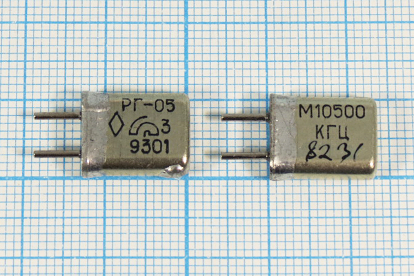 10500 \HC25U\\ 15\ 50/-50~80C\РГ05МА-14ДСТ\1Г --- Кварцевые резонаторы (пьезокерамические, диэлектрические, ПАВ (SAW), резонаторы из других пьезоматериалов)