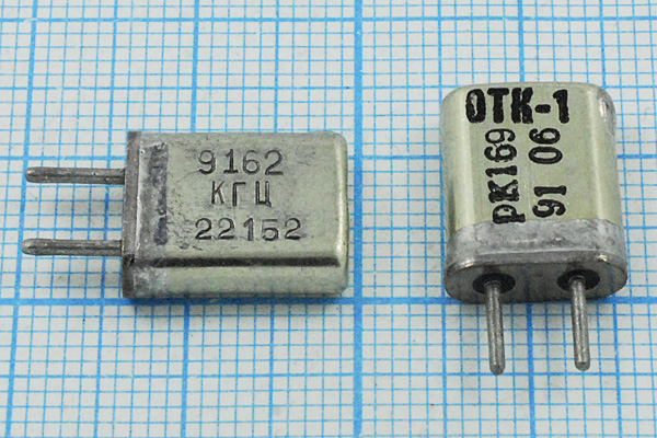 9162 \HC25U\\\\РК169МА\1Г --- Кварцевые резонаторы (пьезокерамические, диэлектрические, ПАВ (SAW), резонаторы из других пьезоматериалов)